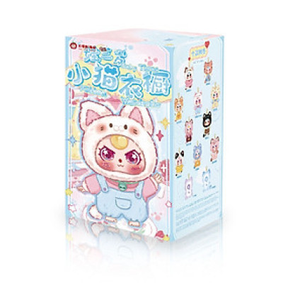 Plush Toy Đồ Chơi Nhồi Bông Baby Three Kitten Wardrobe DPL4310 (Giao mẫu ngẫu nhiên)