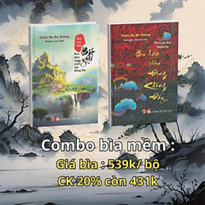 Combo sách bìa mềm Thôi Lão Đạo - tác giả Thiên Hạ Bá Xướng (có obi)