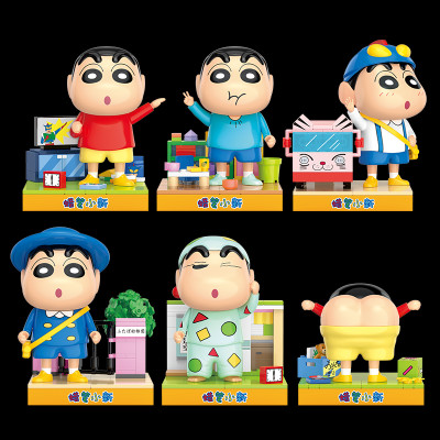 Đồ chơi - BALODY - 21272-5 Bộ xếp hình Crayon Shin-chan (129chi tiết) (KT8.5x8.5x11cm)