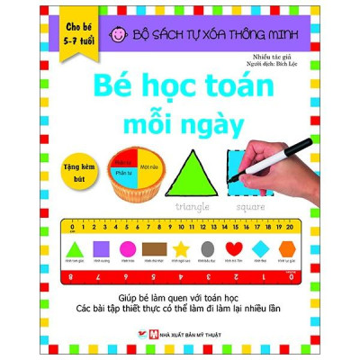 Combo 4 Cuốn Bộ Tự Xóa Thông Minh - Bản Quyền
