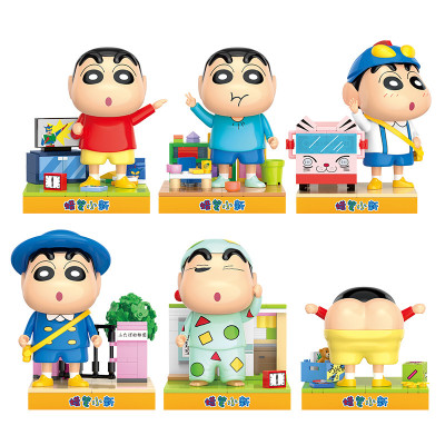 BALODY - 21272-3 Bộ xếp hình Crayon Shin-chan (165 chi tiết) (KT8.5x8.5x11cm)