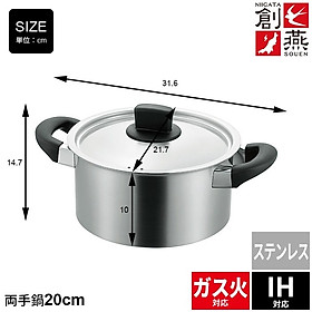 Nồi inox Tsubame 20cm - Made in Japan