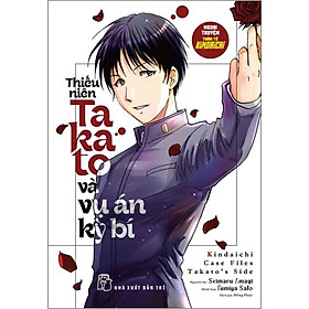 Ngoại Truyện Thám Tử Kindaichi - Thiếu Niên Takato Và Vụ Án Kỳ Bí