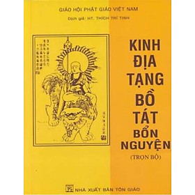 Kinh Địa Tạng Bồ Tát Bổn Nguyện Trọn Bộ (Bìa Mềm)