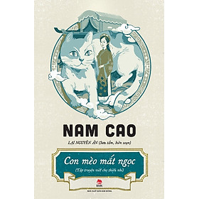CON MÈO MẮT NGỌC – Nam Cao – NXB Kim Đồng