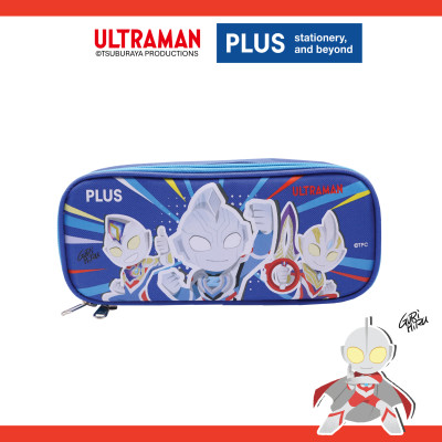 Túi đựng bút Ultraman – Vải canvas cao cấp, ngăn chứa rộng