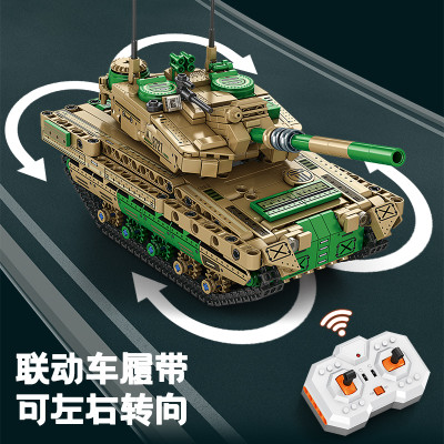 MINGDI - 8727 - Lắp Ráp Xe Tăng Lắp Ráp Điều Khiển Từ Xa Panther K2 (611 Chi Tiết)