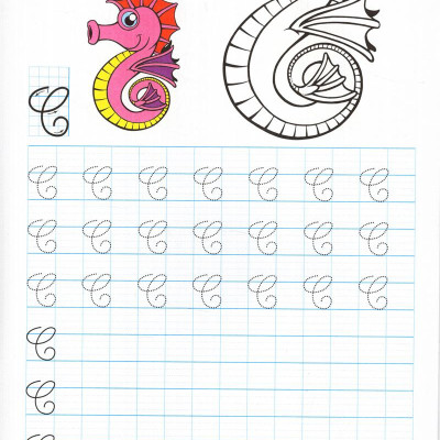 Tập Viết Chữ Đẹp & Tô Màu - Kiểu Chữ Hoa (Khổ Nhỏ)