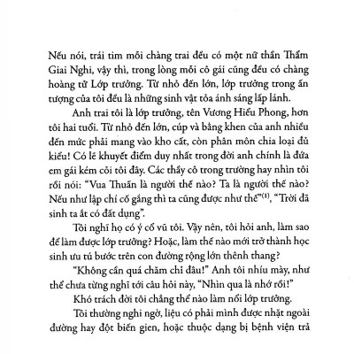 Sả Chanh Ngày Hạ