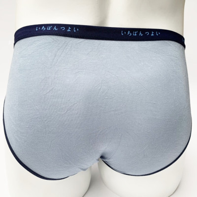 Combo 5 quần lót nam thun Nhật MT008