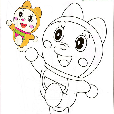 Sách - Tô Màu - Một Ngày Của Bé - Tập 12 (Tái Bản)