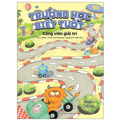 Sách - Trường Học Biết Tuốt - Tập 15 - Công Viên Giải Trí - Định Lí Số Dư