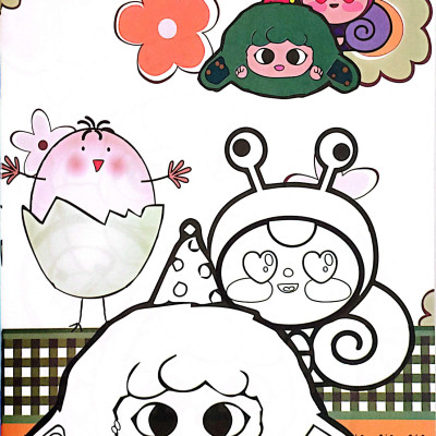 Sách - Bé Tô Màu Yaya