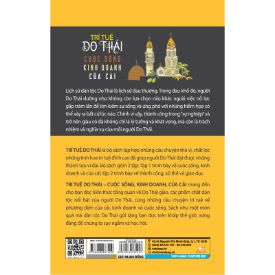 Trí Tuệ Do Thái - Cuộc Sống, Kinh Doanh, Của Cải