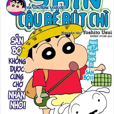 Sách - Shin - Cậu Bé Bút Chì - Phiên Bản Hoạt Hình Màu - Tập 6 - Vua Côn Trùng Kasukabe (Tái Bản 2024)