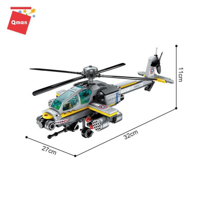 Đồ chơi lắp ghép, xếp hình cho bé trai Qman 1719 - Chiến cơ (280 chi tiết)