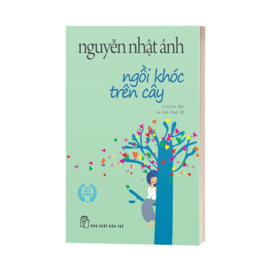 Ngồi Khóc Trên Cây (Khổ Nhỏ)