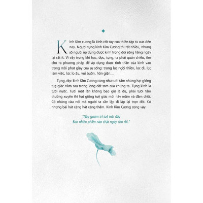 Kinh Kim Cương - Gươm Báu Cắt Đứt Phiền Não (Tái bản năm 2025)