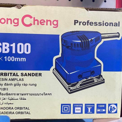 MÁY ĐÁNH GIẤY RÁP RUNG (HÌNH VUÔNG) 150W DONGCHENG DSB100 - HÀNG CHÍNH HÃNG