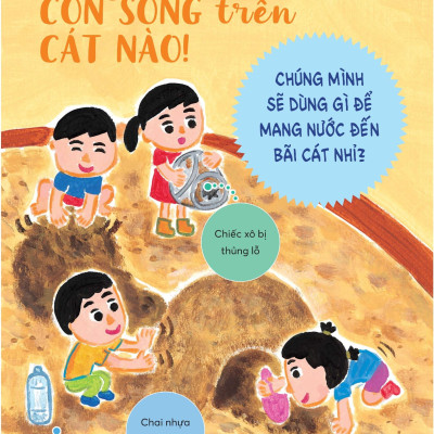 Sách - Wiki Wiki Tiền Tiểu Học - Đứa Trẻ Thiên Tài - Hiểu Về Cuộc Sống