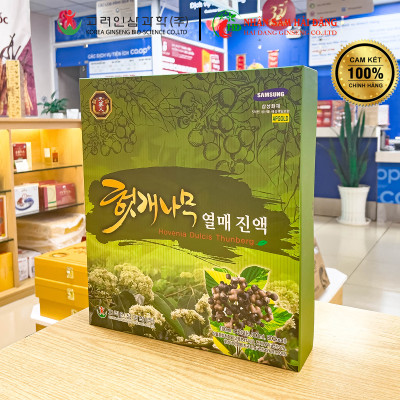 Nước uống bổ gan chính hãng Hàn Quốc Bio Apgold hộp 30 gói