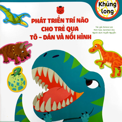 Combo Sách Phát Triển Trí Não Cho Trẻ Qua Tô-Dán Và Nối Hình (Bộ 6 Cuốn)