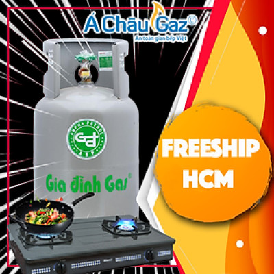 Bình gas gia đình xám 12Kg