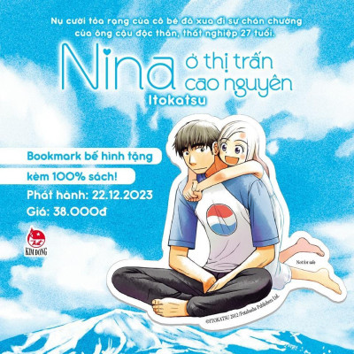 Nina Ở Thị Trấn Cao Nguyên Tập 1  - Bản Quyền