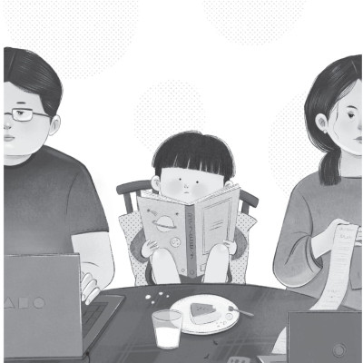 Bầy Cừu Bay Ngang Thành Phố