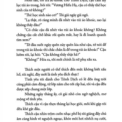 Sả Chanh Ngày Hạ