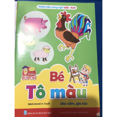 Sách - Combo Bé tô màu nhiều chủ đề song ngữ Việt Anh cho trẻ từ 3-4 tuổi và 5-6 tuổi (2 bộ - 16 cuốn)
