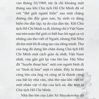 Hồ Chí Minh - Người tin ở con người (bản in 2024)