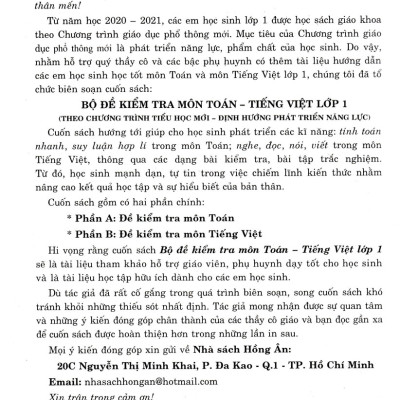 Bộ Đề Kiểm Tra Toán - Tiếng Việt Lớp 1 (Theo Chương Trình Tiểu Học Mới Định Hướng Phát Triển Năng Lực)_HA