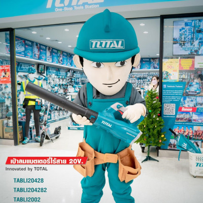 MÁY THỔI BỤI DÙNG PIN 20V (2 PIN 2AH VÀ 1 SẠC) TOTAL TABLI204282 - HÀNG CHÍNH HÃNG