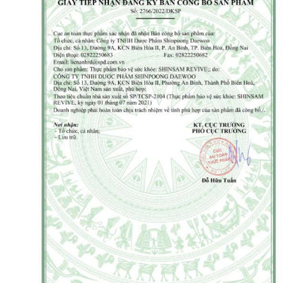 [Hộp 90 Viên] Viên uống SHINSAM REVIVE Tăng cường sinh lực và sinh lý dành cho nam giới - SHINPOONG PHARMA