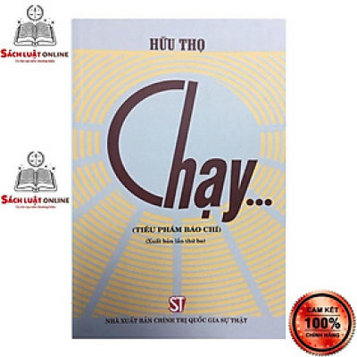 Sách - Chạy ... (Tiểu phẩm báo chí)