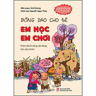 Đồng dao cho bé