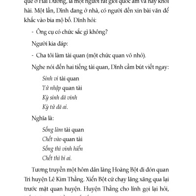 Thú Chơi Chữ