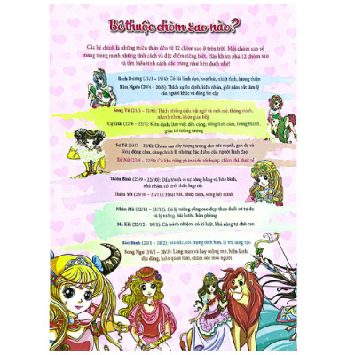 Tô Màu Công Chúa - Công Chúa Của Các Chòm Sao (TV)