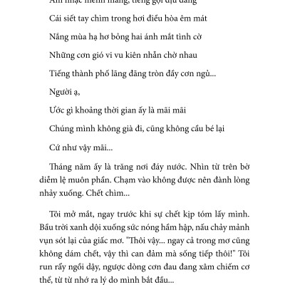 Hãy Là Tất Cả, Hoặc Không Là Gì - Xu