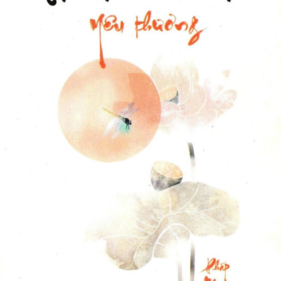 Trọn Vẹn, Cảm Nhận, Yêu Thương