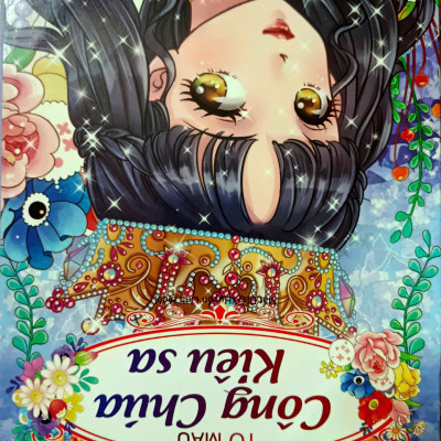 Combo Tô Màu Công Chúa - Bộ 5 Cuốn (Tặng Hộp Sáp Màu Ngẫu Nhiên)