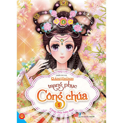 Sách - Dán Hình Trang Phục Công Chúa - Chọn Lẻ 6 Tập - Đinh Tị Books