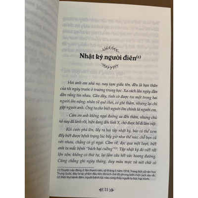 Sách - Tủ sách văn học trong nhà trường: Lỗ Tấn - Con chim xanh- Lão hà tiện - Trưởng giả học làm sang
