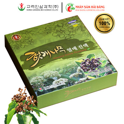 Nước uống bổ gan chính hãng Hàn Quốc Bio Apgold hộp 30 gói