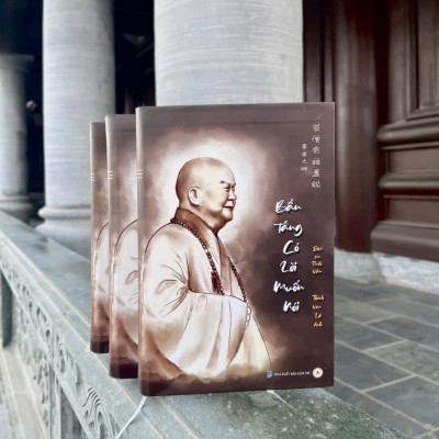 Sách - Bần Tăng Có Lời Muốn Nói - Đại Sư Tinh Vân - Vĩnh Nghiêm Books