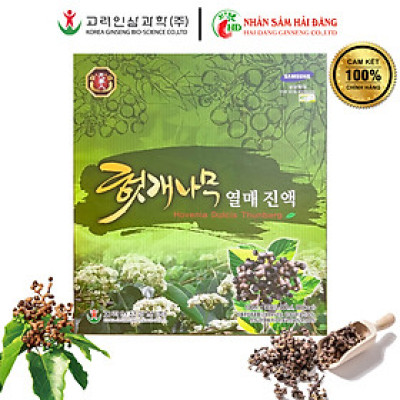 Nước uống bổ gan chính hãng Hàn Quốc Bio Apgold hộp 30 gói