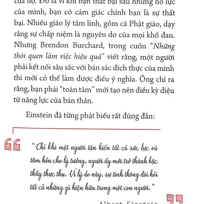 Để Thành Công Trường Tồn