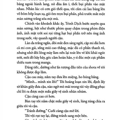 Sả Chanh Ngày Hạ