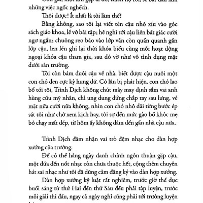 Sả Chanh Ngày Hạ